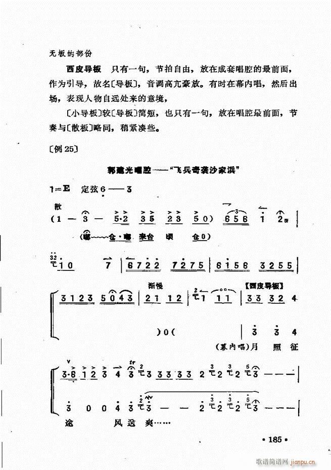  181 240(ʮּ)5