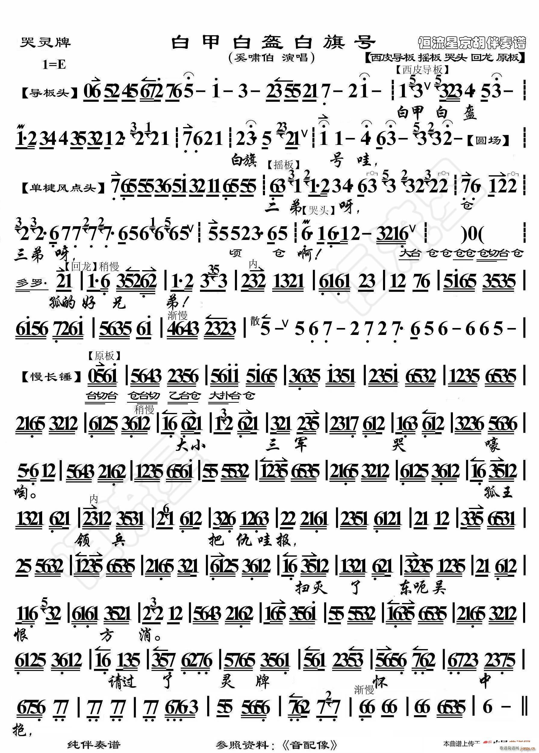 ׵۳ ׼װ׿̖ V(ʮּ)1
