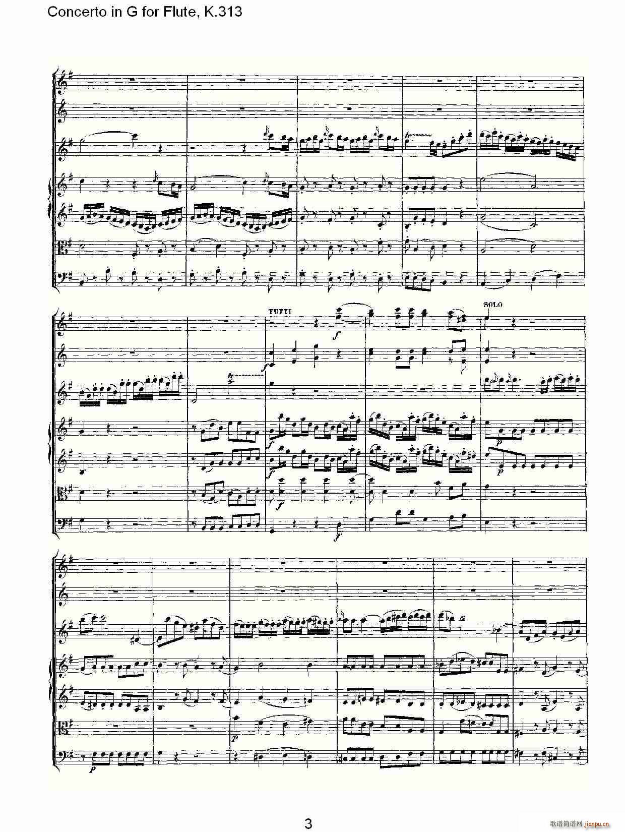 Concerto in G for Flute, K.313(ѺV)3