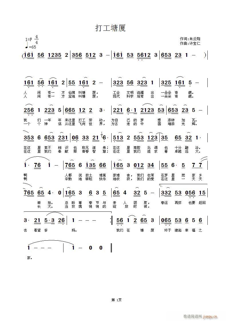 B(ָV)1