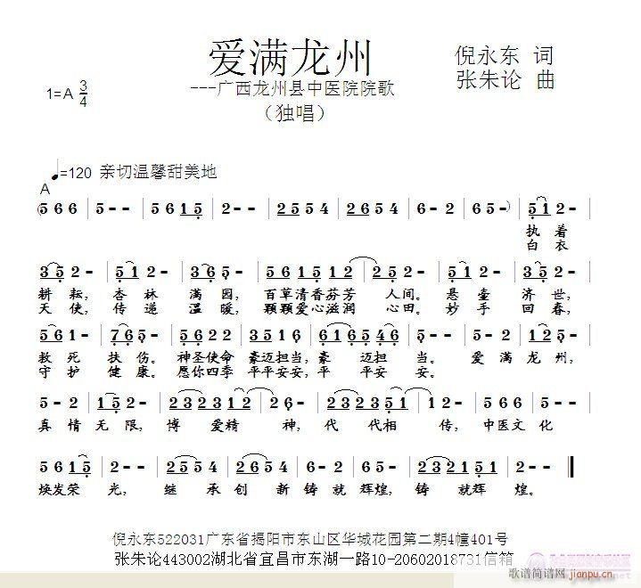 (i)M(ָV)1