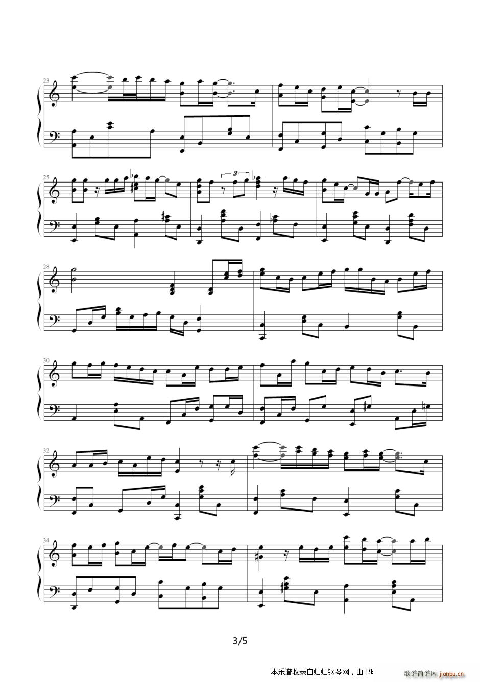 (zhng) Ӣٟϵ 惺(V)3
