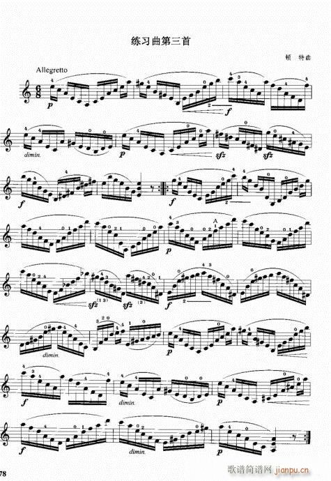 См(j)CϽ̳41-80(СV)38