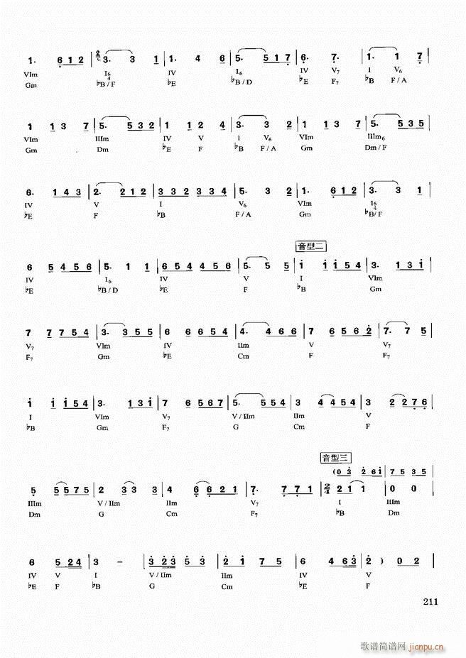 d(sh)ý̳181 240(ʮּ)31