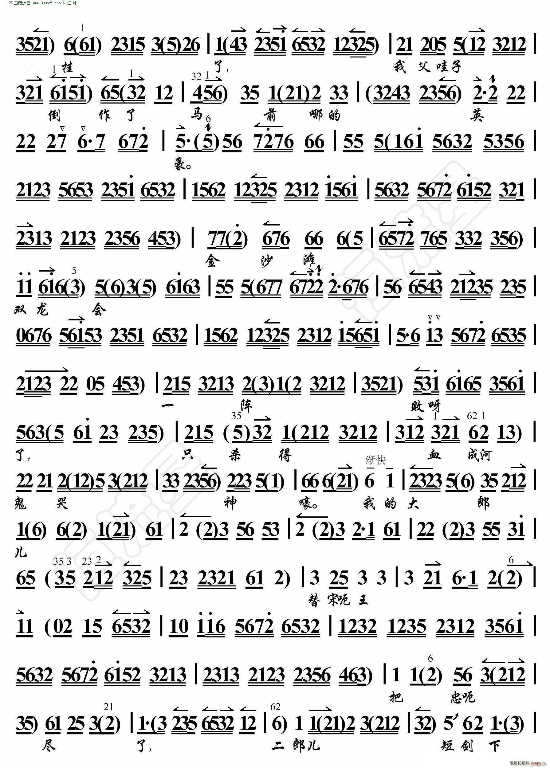  @ұĴη V(V)3