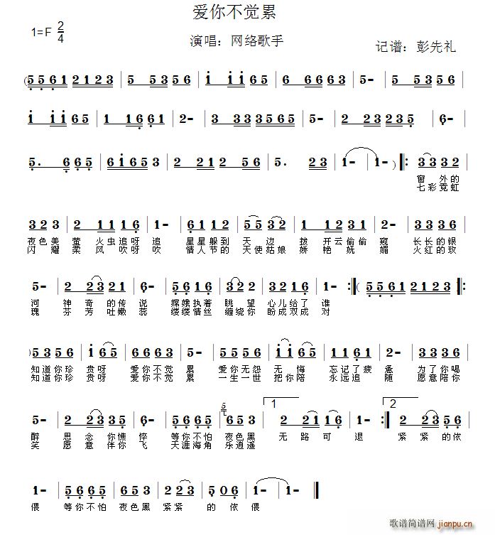 㲻X(ָV)1
