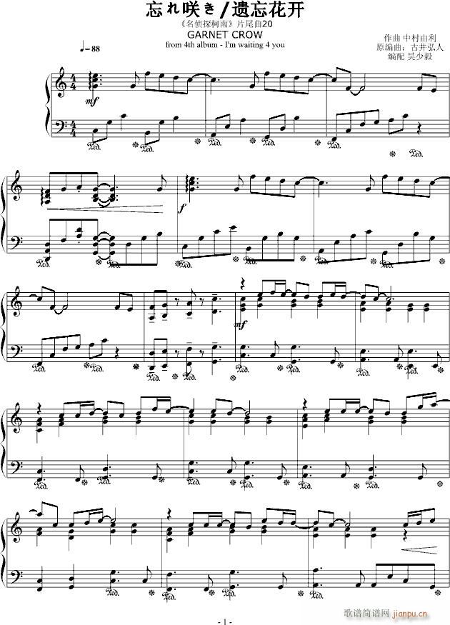 D(V)1