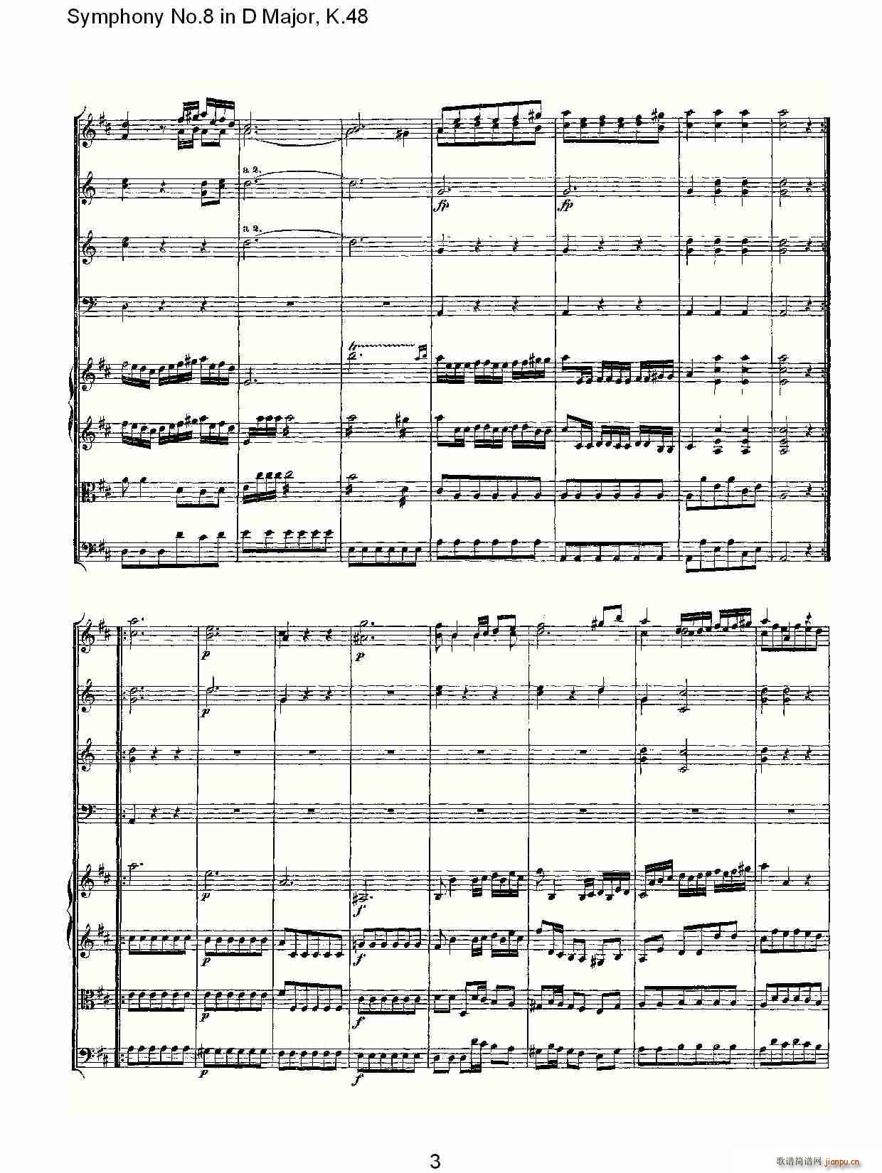 Symphony No.8 in D Major, K.48(ʮּ)3