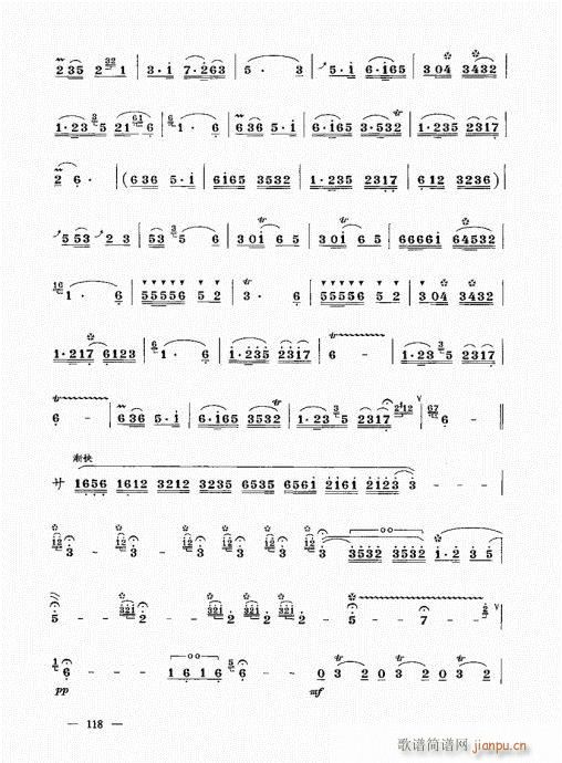 σ(c)101-123(V)18