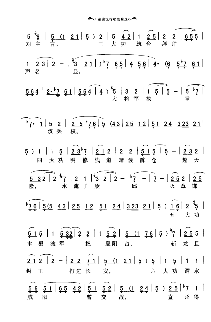 ǻгξx 051 100(ʮּ)43