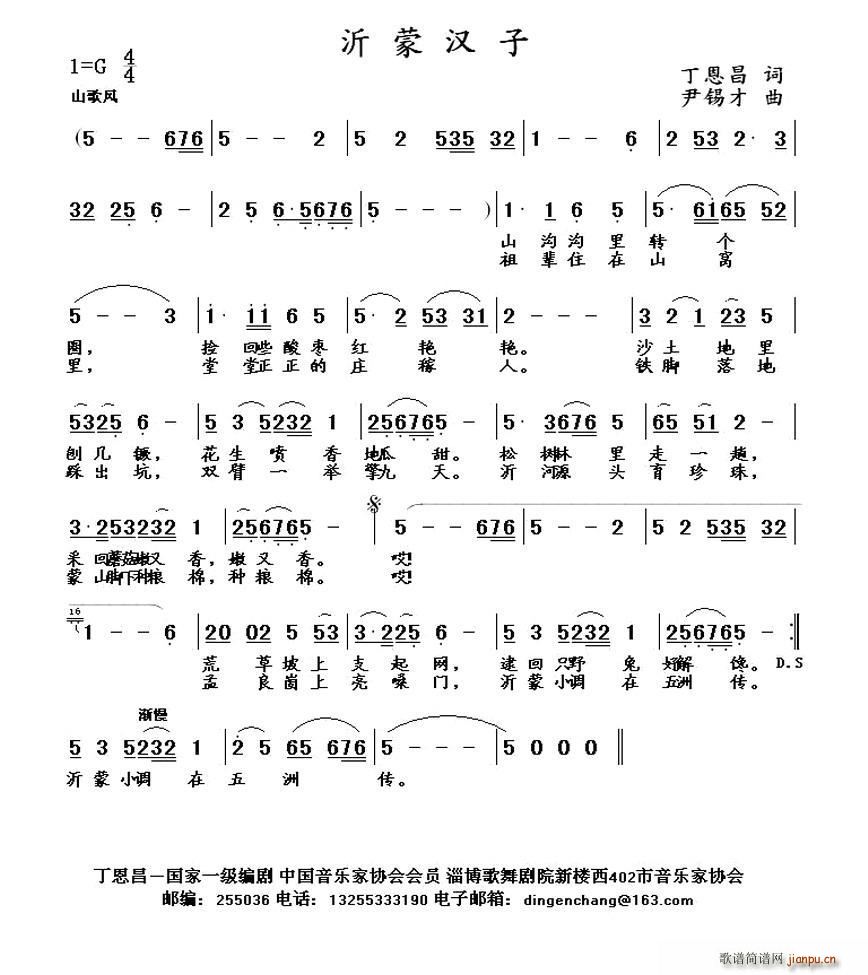 ɽh(ָV)1