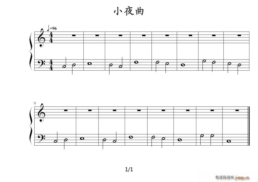 Сҹ s ? ɭ(V)1