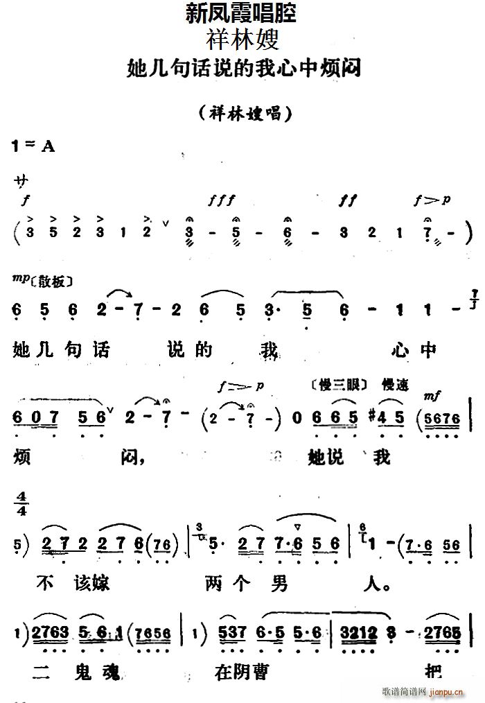 Pϼǻx ׾ԒfП ɩ ɩ(ʮּ)1