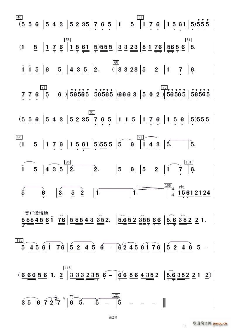 һtӻ 񘷺(V)9