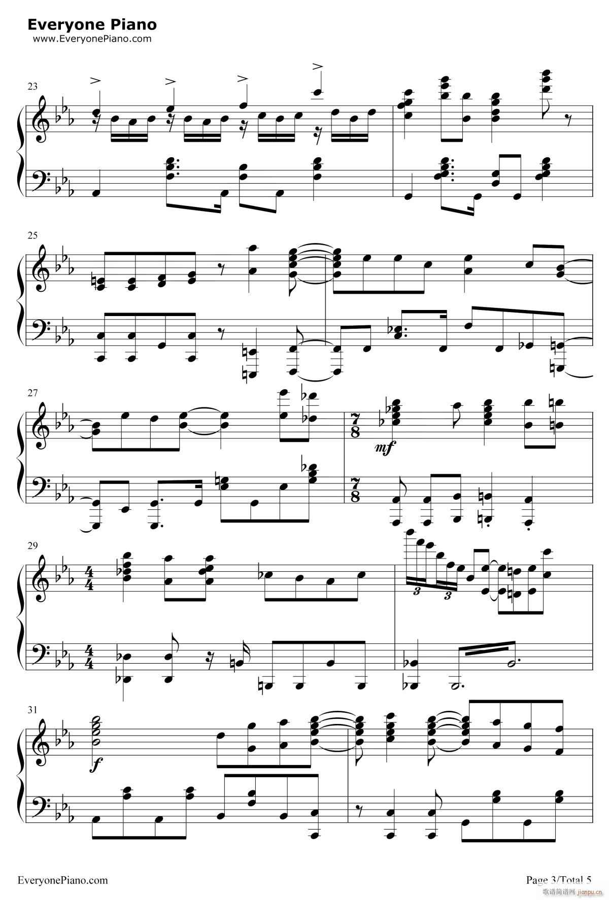 1st Love Story(V)3