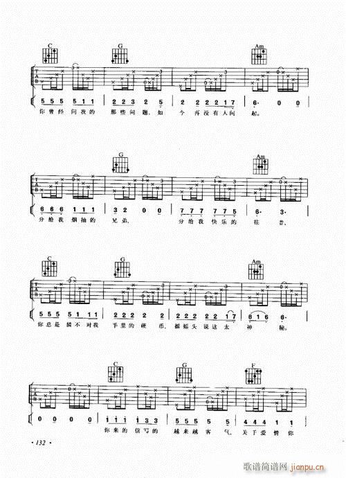 (j)c121-140(V)12