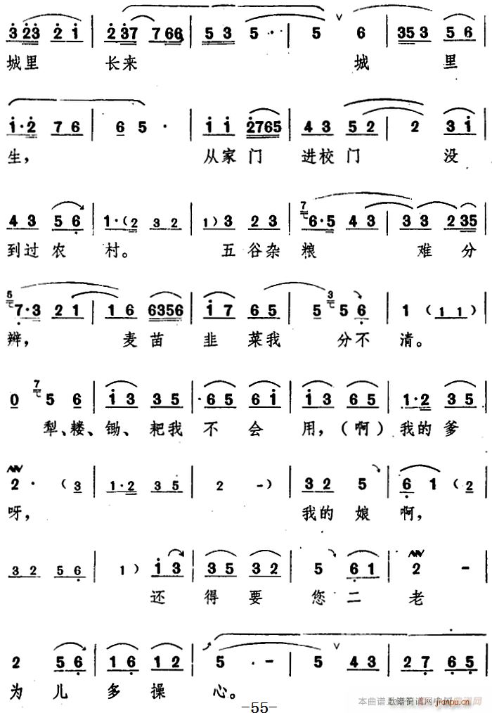 _(ti) (yng)  ֮(chng)(ʮּ)14