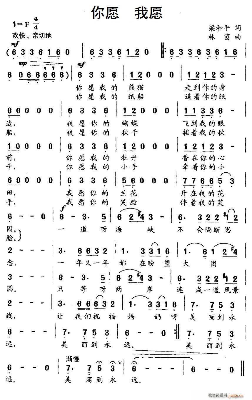 Ը Ը(ָV)1