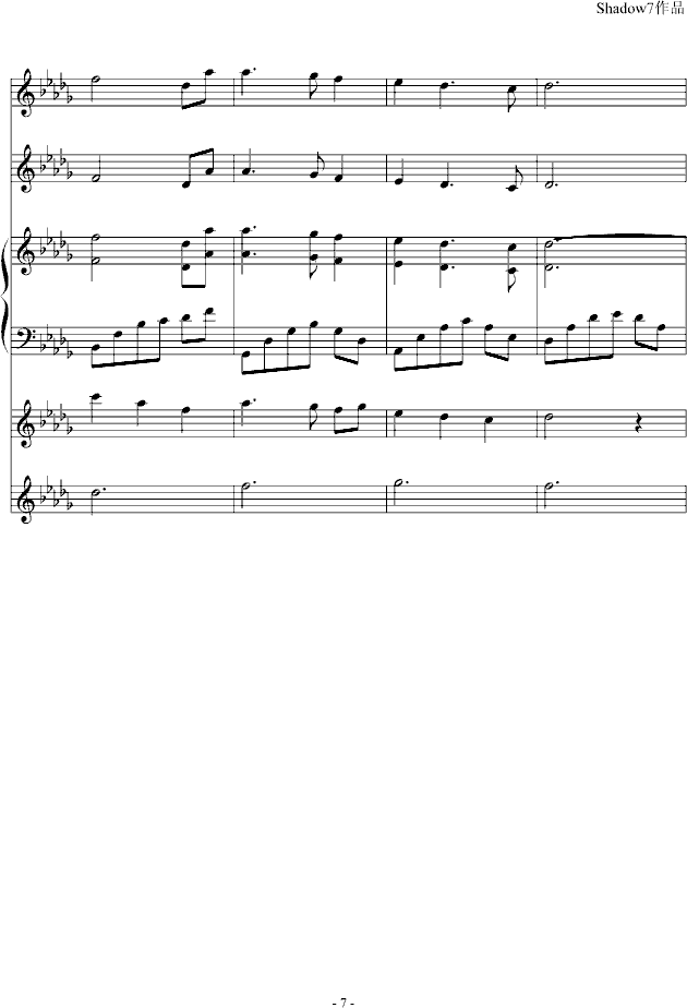 S(V)7