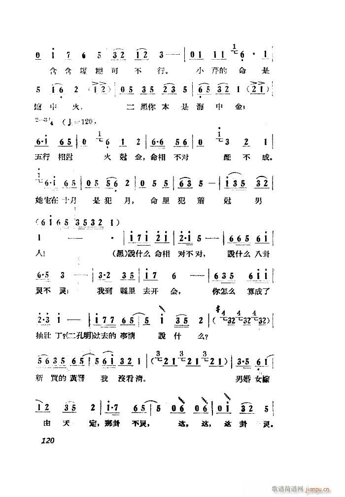 СڽY(ji) 脡 ȫ 001 050(ʮּ)48