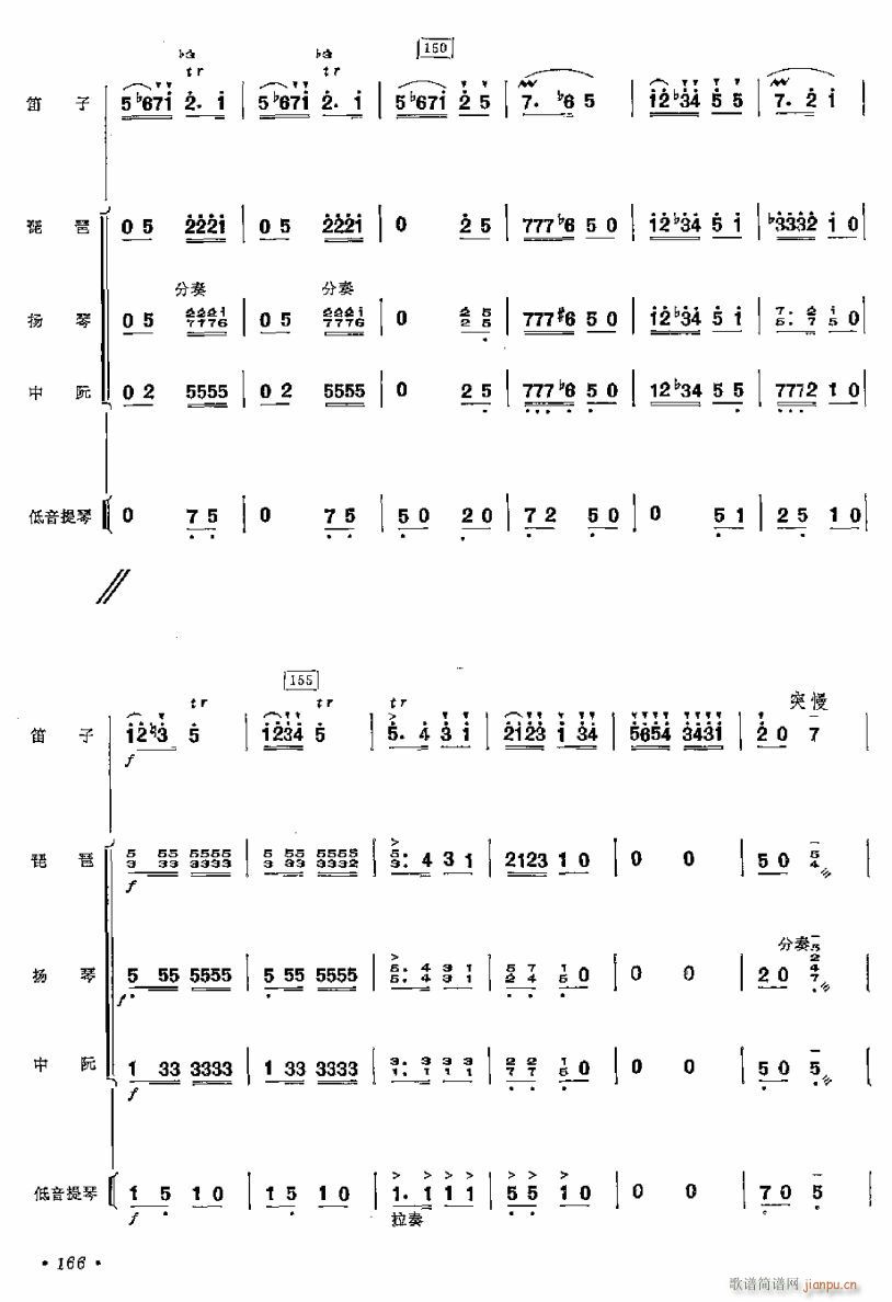?tng)׃?4(ʮּ)1