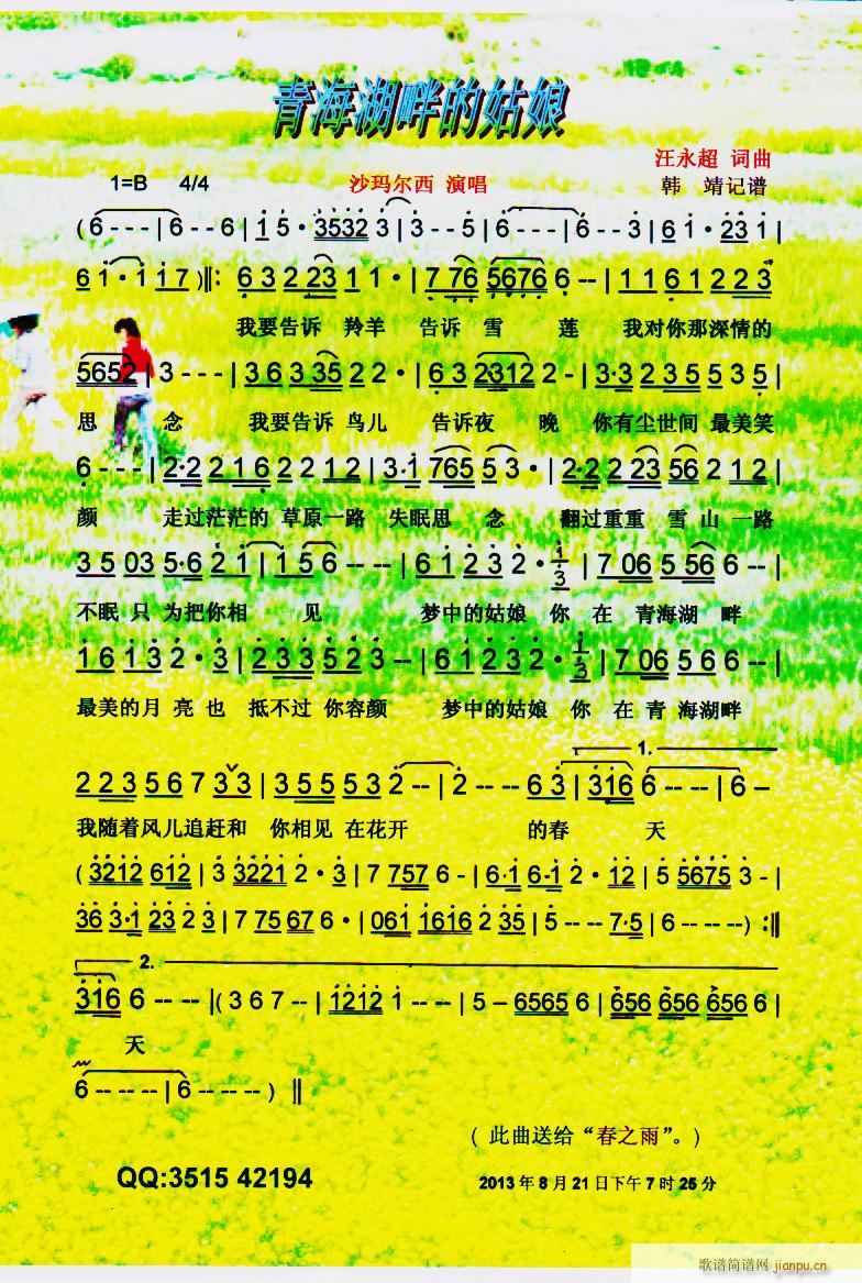ຣϵĹ V(ʮּ)1