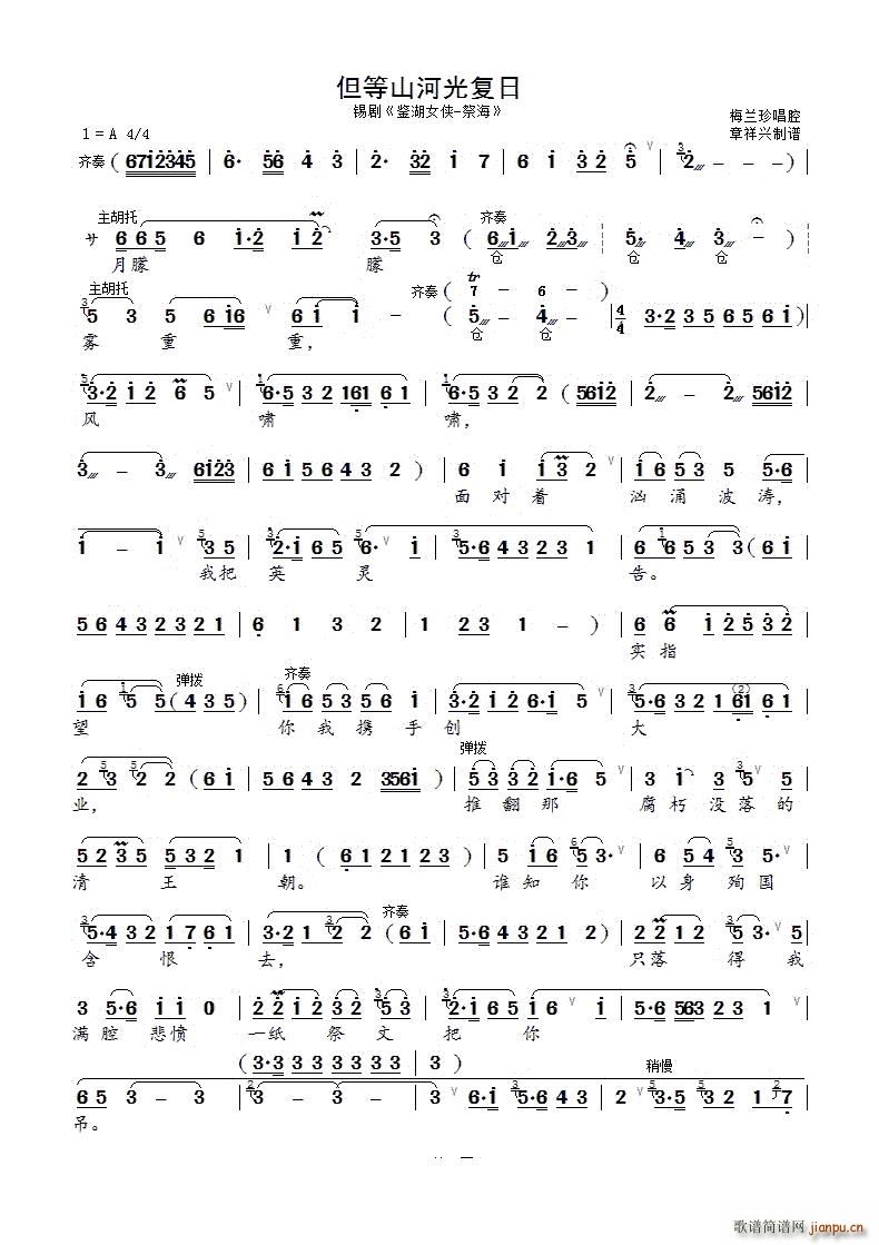 ɽӹ(f)a bŮb x(ʮּ)1