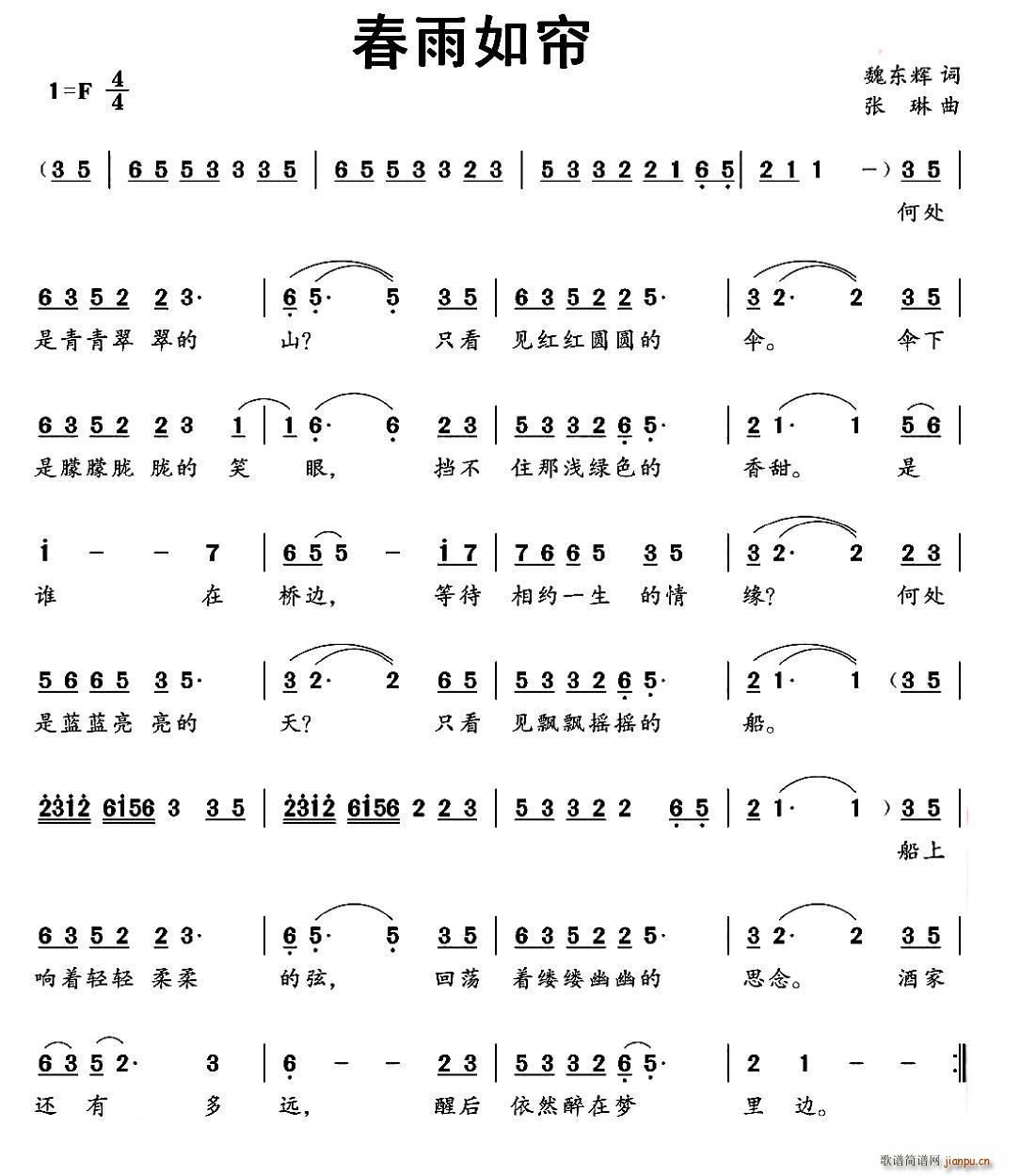 纟(ָV)1