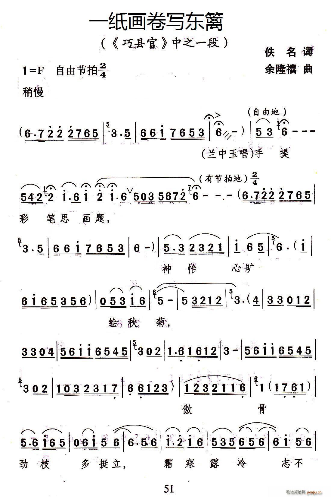 һ팑|h 脡 ɿh x(ʮּ)1