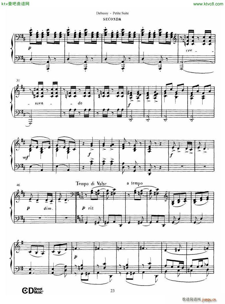Debussy Danse(V)24