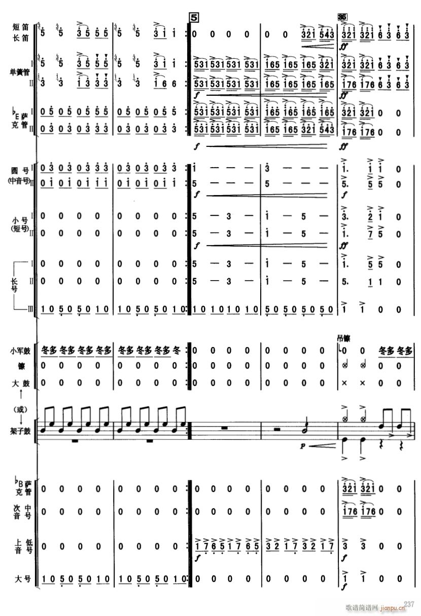 ϲӍ߅կ 7(V)1