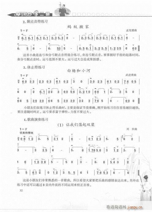 𲽌W(xu)pT21-40(V)12