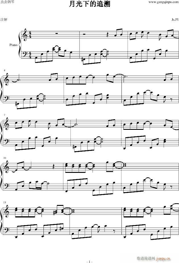 ¹µ׷(V)1