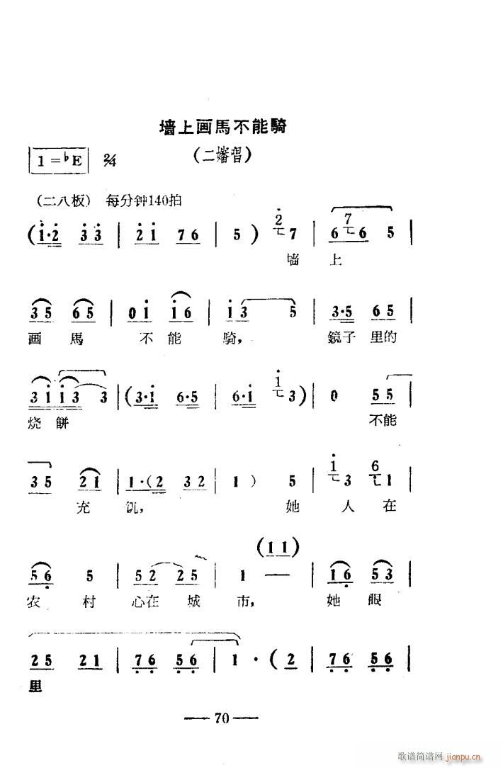 ꖜ ԥǻ Ӱ 051 100(ԥV)20