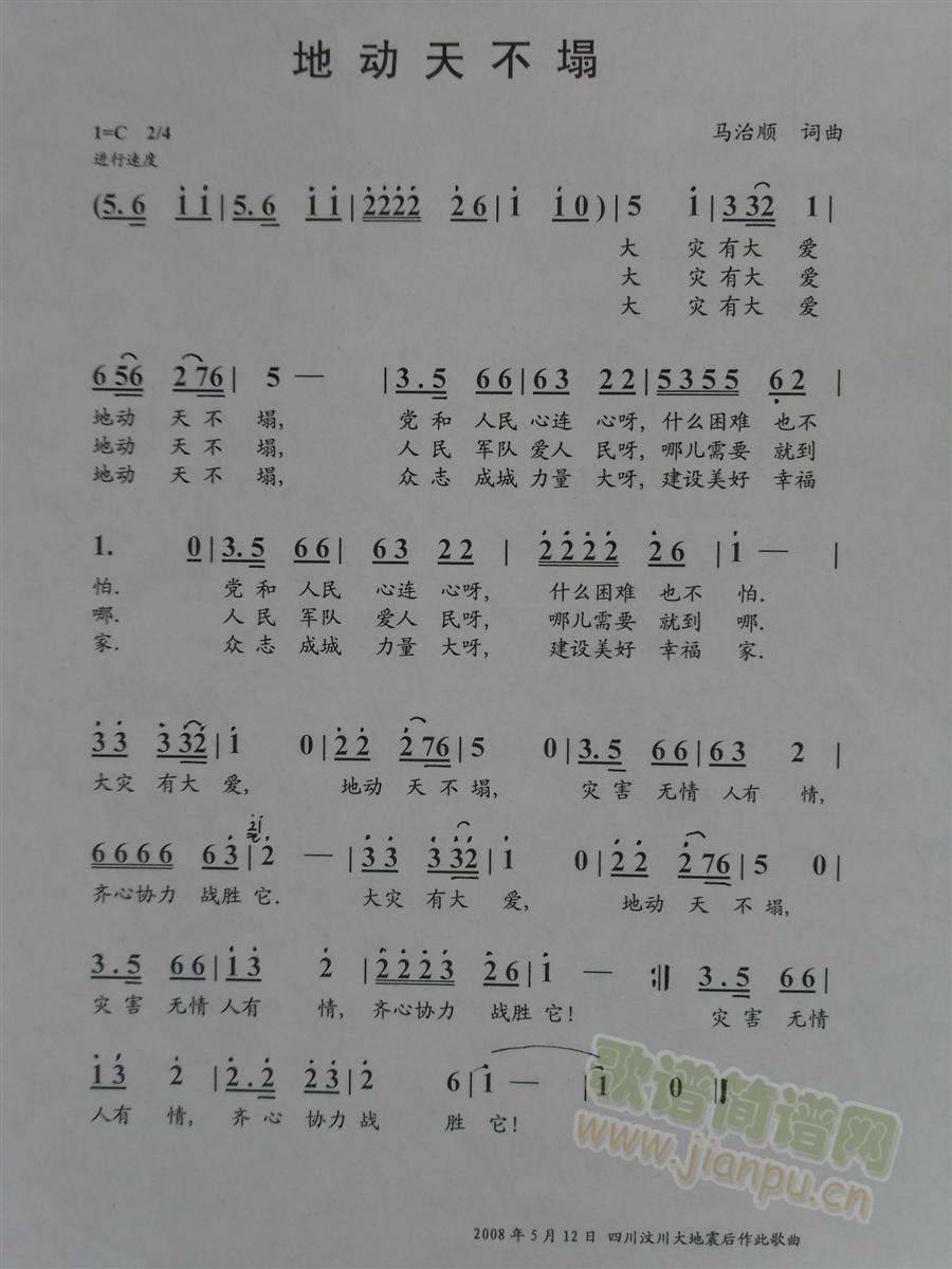 ؄첻(ָV)1