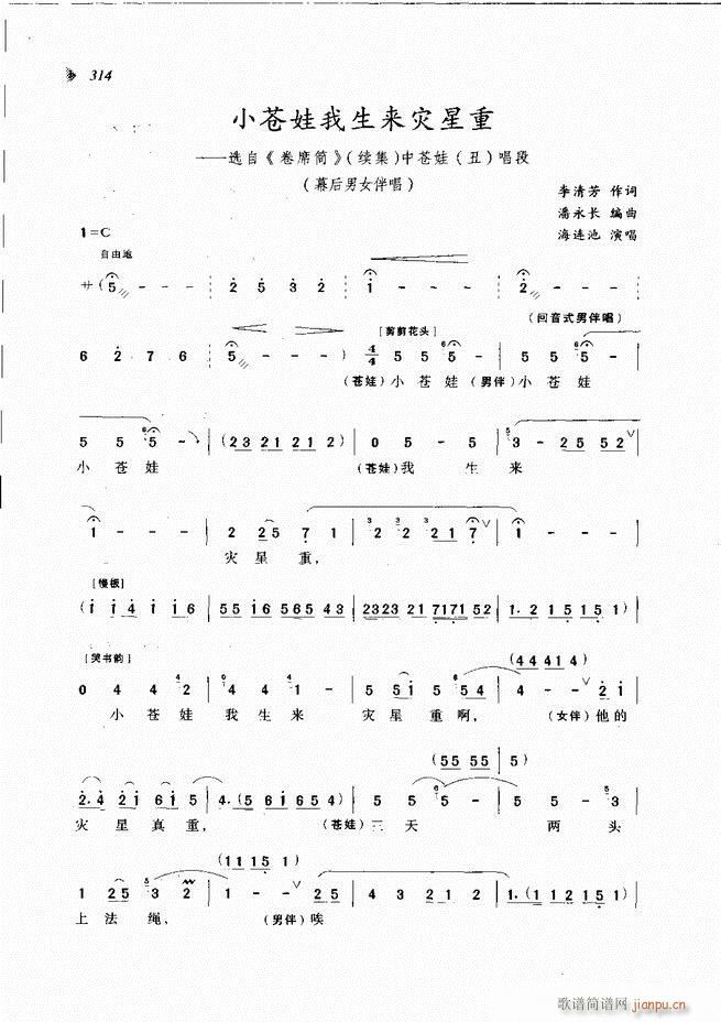 @³x301 360(ԥV)14