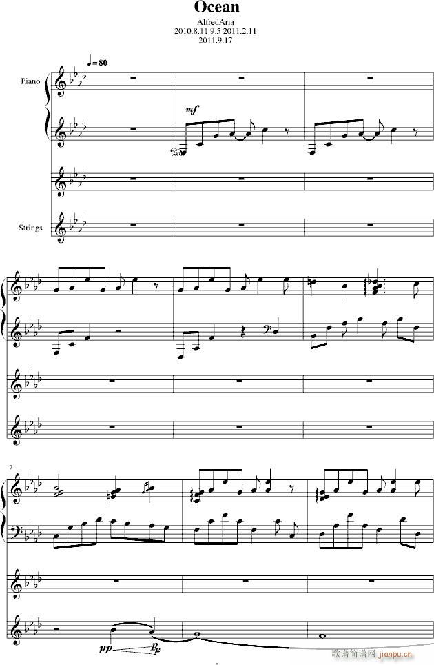 #8 Ocean(V)1