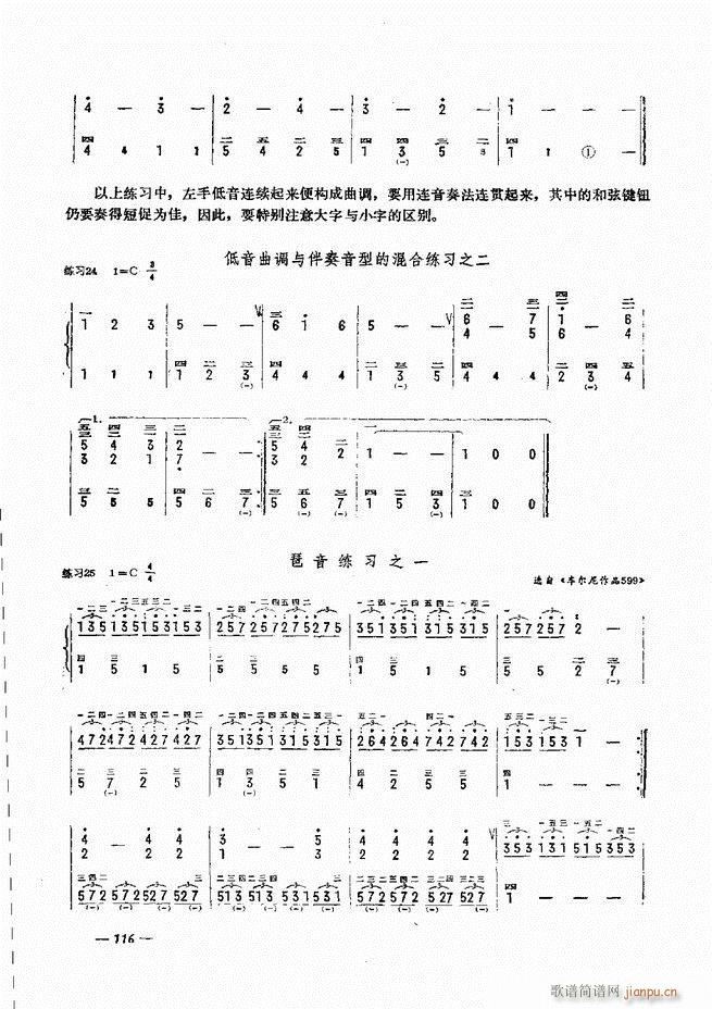LٺӛV̳ 61 120(LV)56