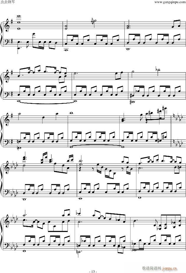 II Pianoforte ڶ(V)13
