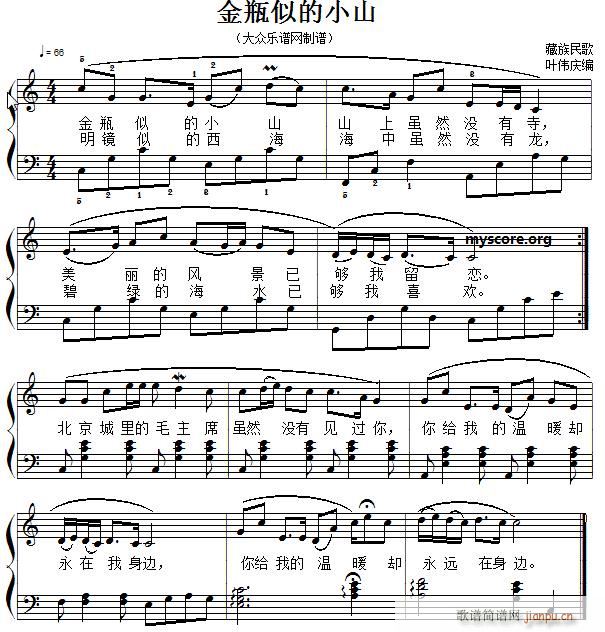 (jng)䃺ٰ ƿƵСɽ(V)1
