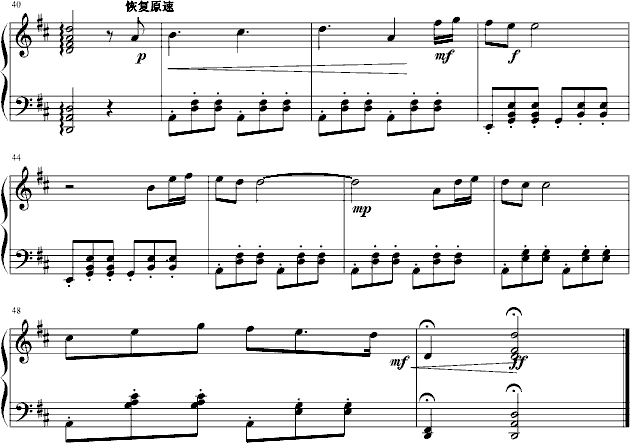 gA(V)3