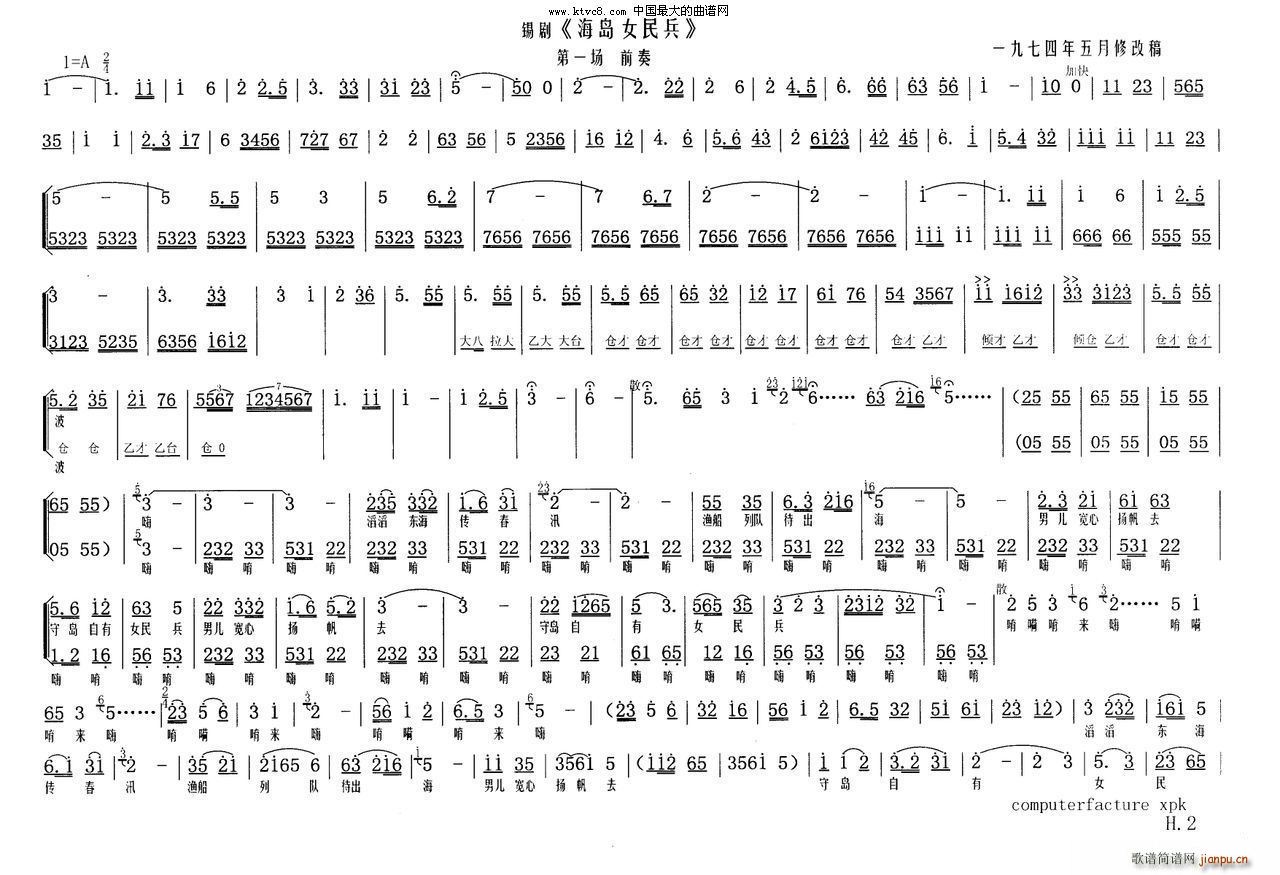 uŮ a(ָV)1