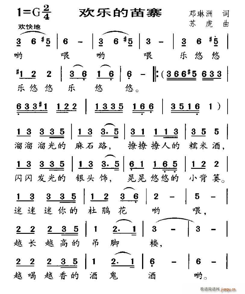 gկ(ָV)1