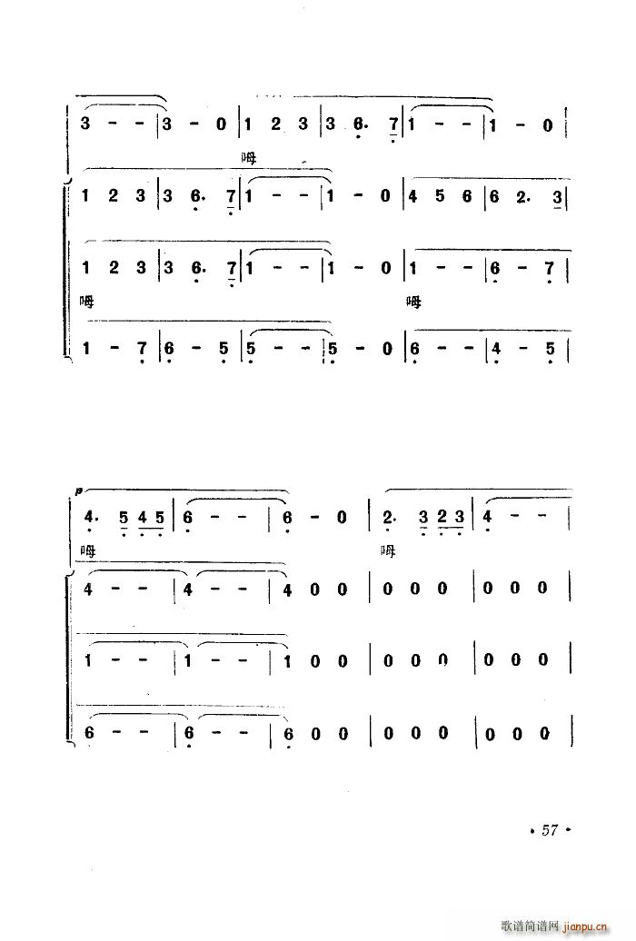 {ɫĉ Ӱ  x(ʮּ)10