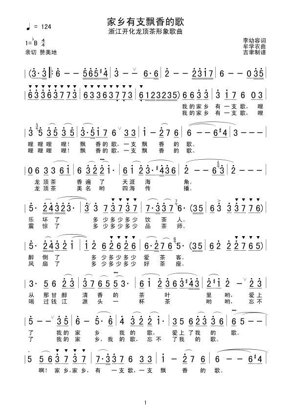l(xing)֧hĸ(ָV)1