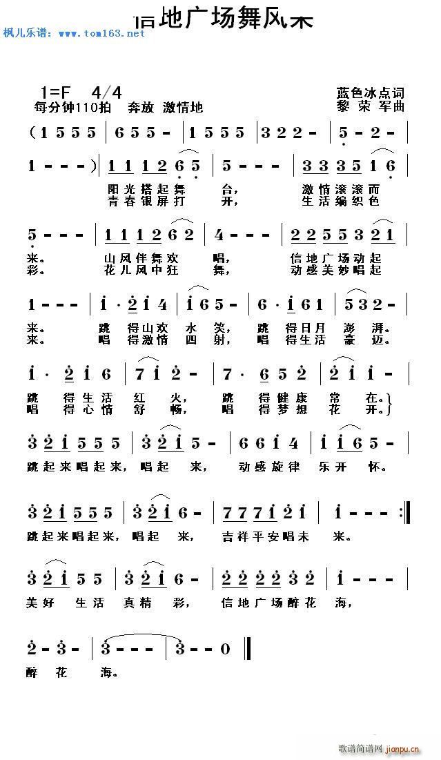 ŵ؏V(chng)L(fng)(ָV)1