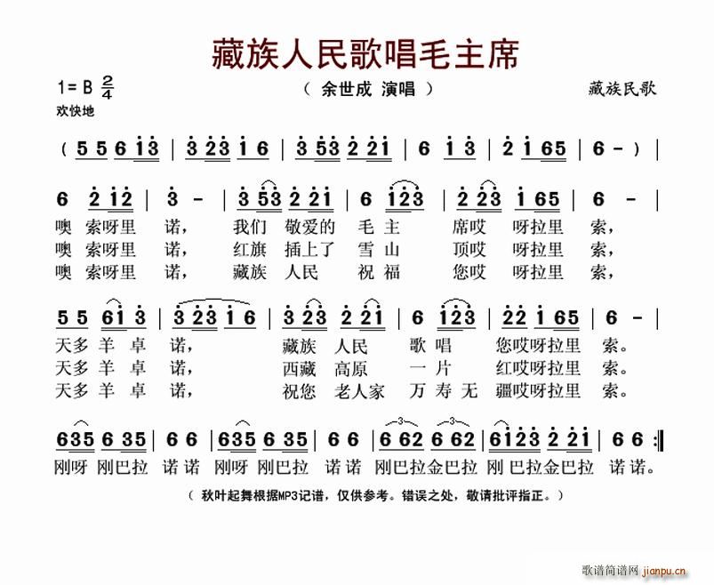 質ëϯ(ָV)1