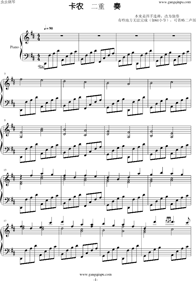 r(nng)(V)1