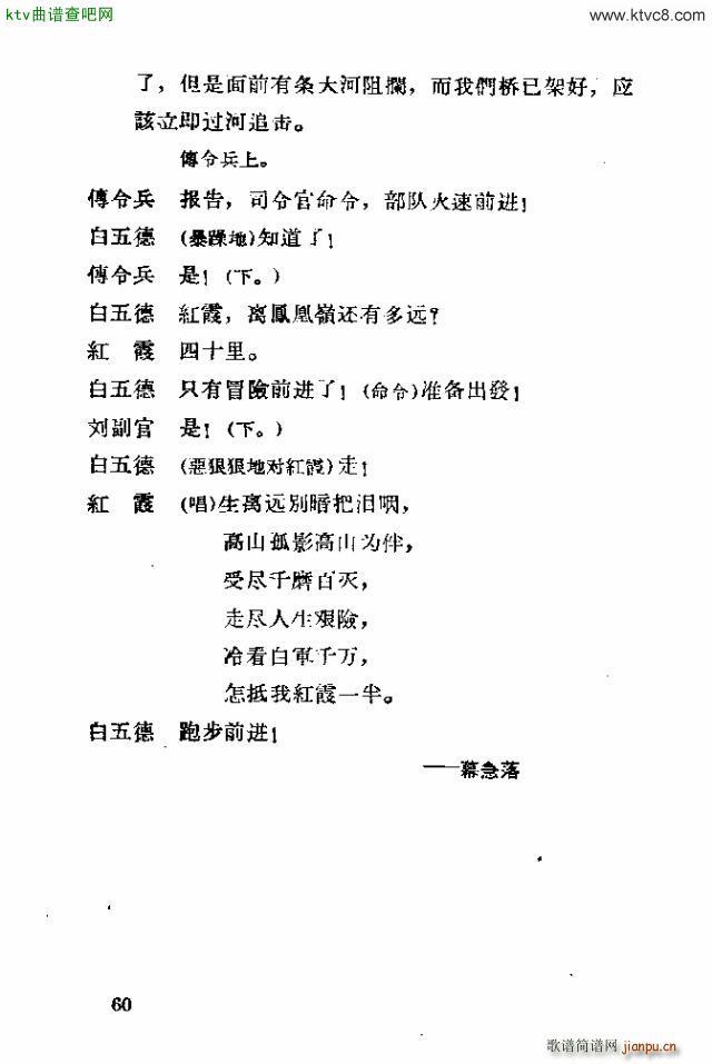 脡 tϼ41 60(ʮּ)20