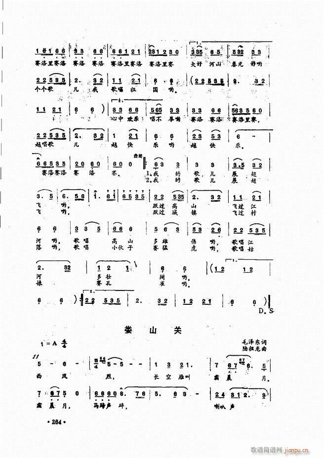 ̳241 279(ʮּ)24